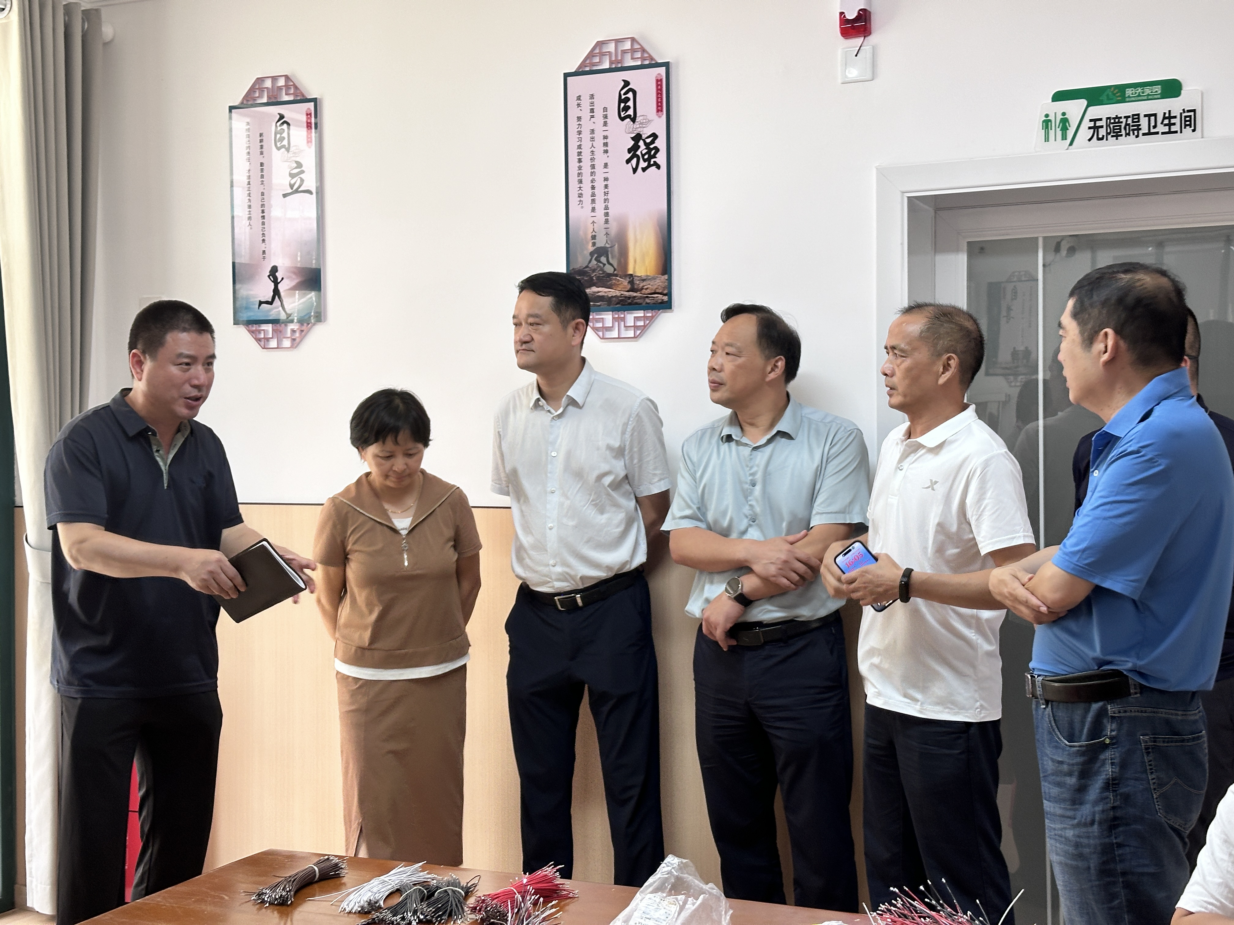 武汉市残联一行莅临黄陂区李家集街 仰山庙阳光家园参观考察