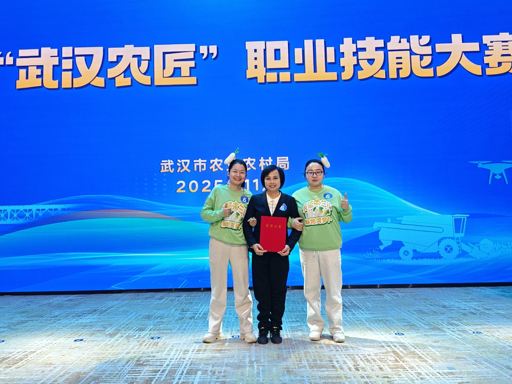 喜报：我区肢体残疾人占琼荣获武汉市第三届“武汉农匠”职业技能大赛优胜奖