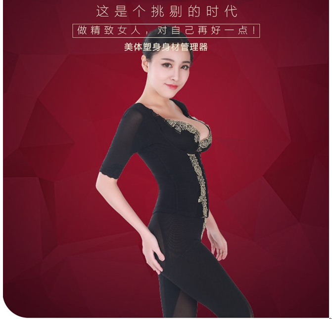 伊克温娜塞纳风情长款系列