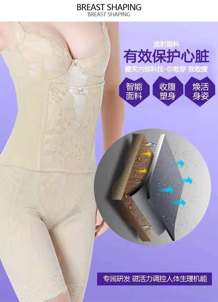 单件梵伊漫皇室经典