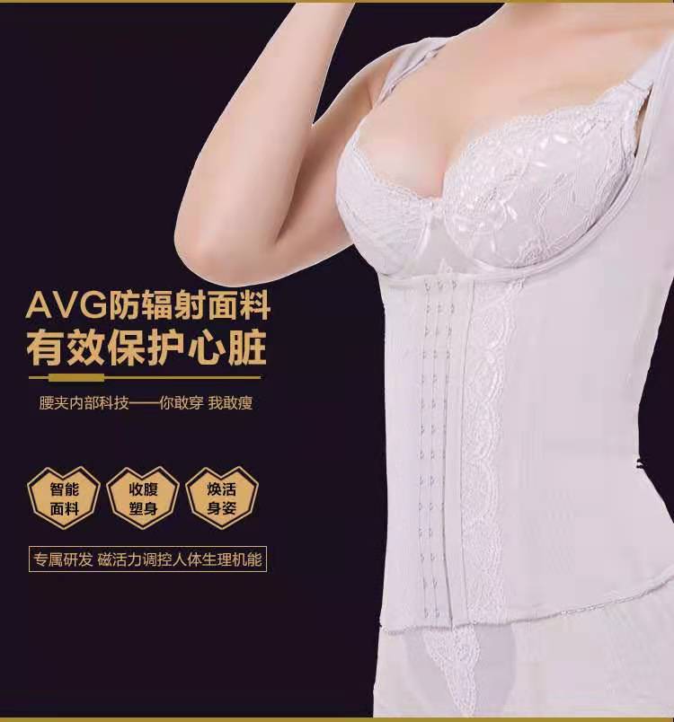 安提尼亚