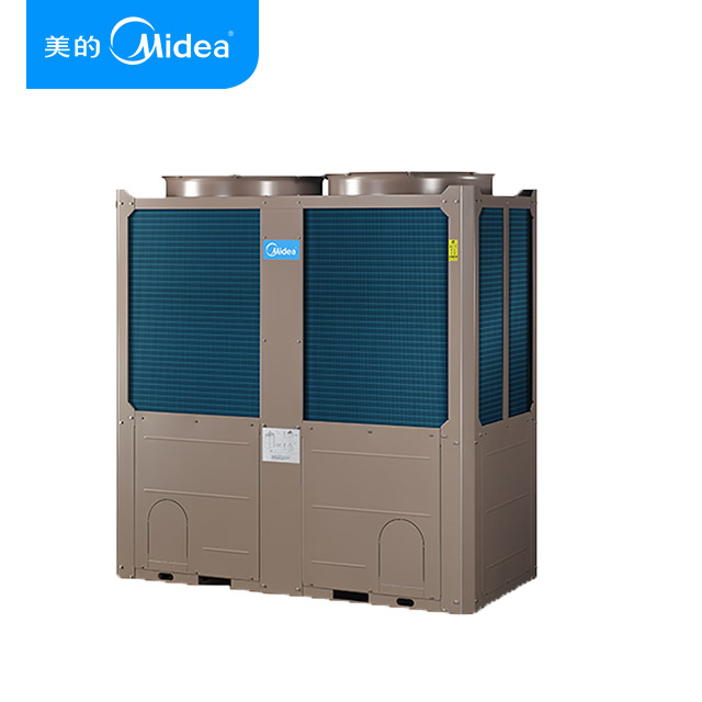 20匹低温 变频空气能 美的商用烈焰空气源热泵DN-VE750/NSN1-H