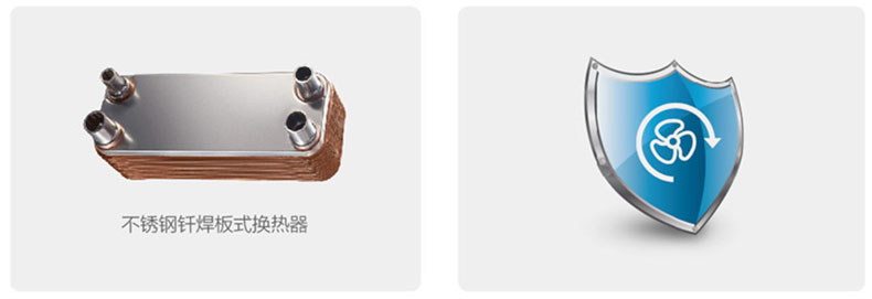 美的商用空气热泵热水器烈焰变频DN-VE380/NSN1-H