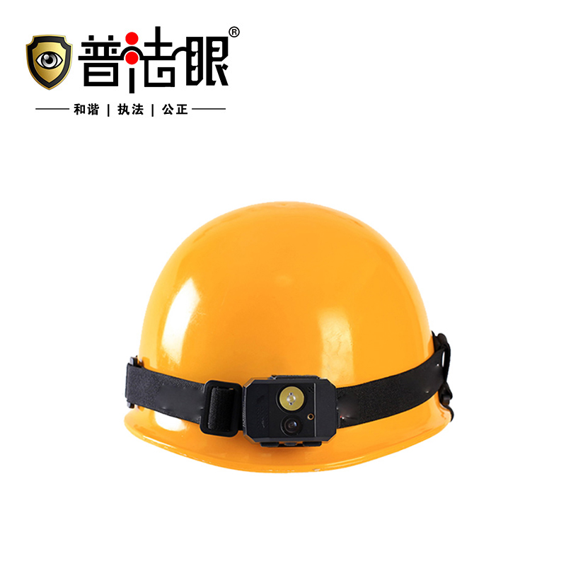 普法眼 摄像头灯B5