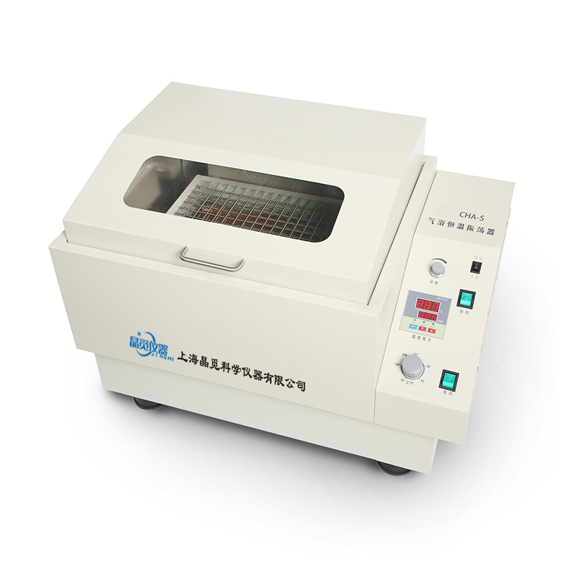 气浴恒温振荡器