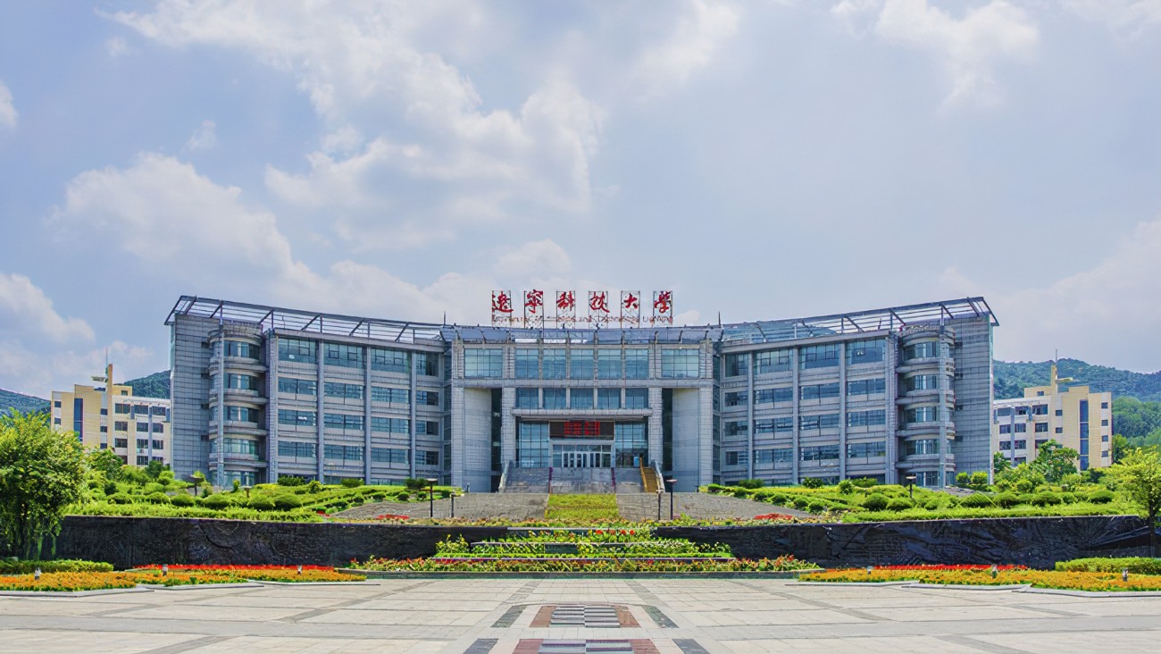 辽宁科技大学
