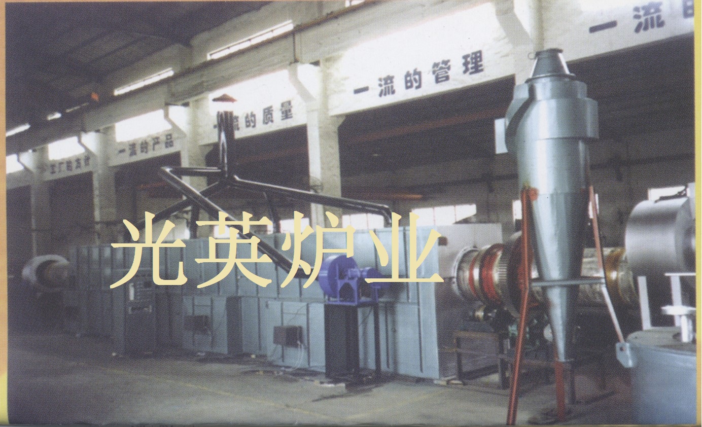 滾筒烘干、焙燒窯爐