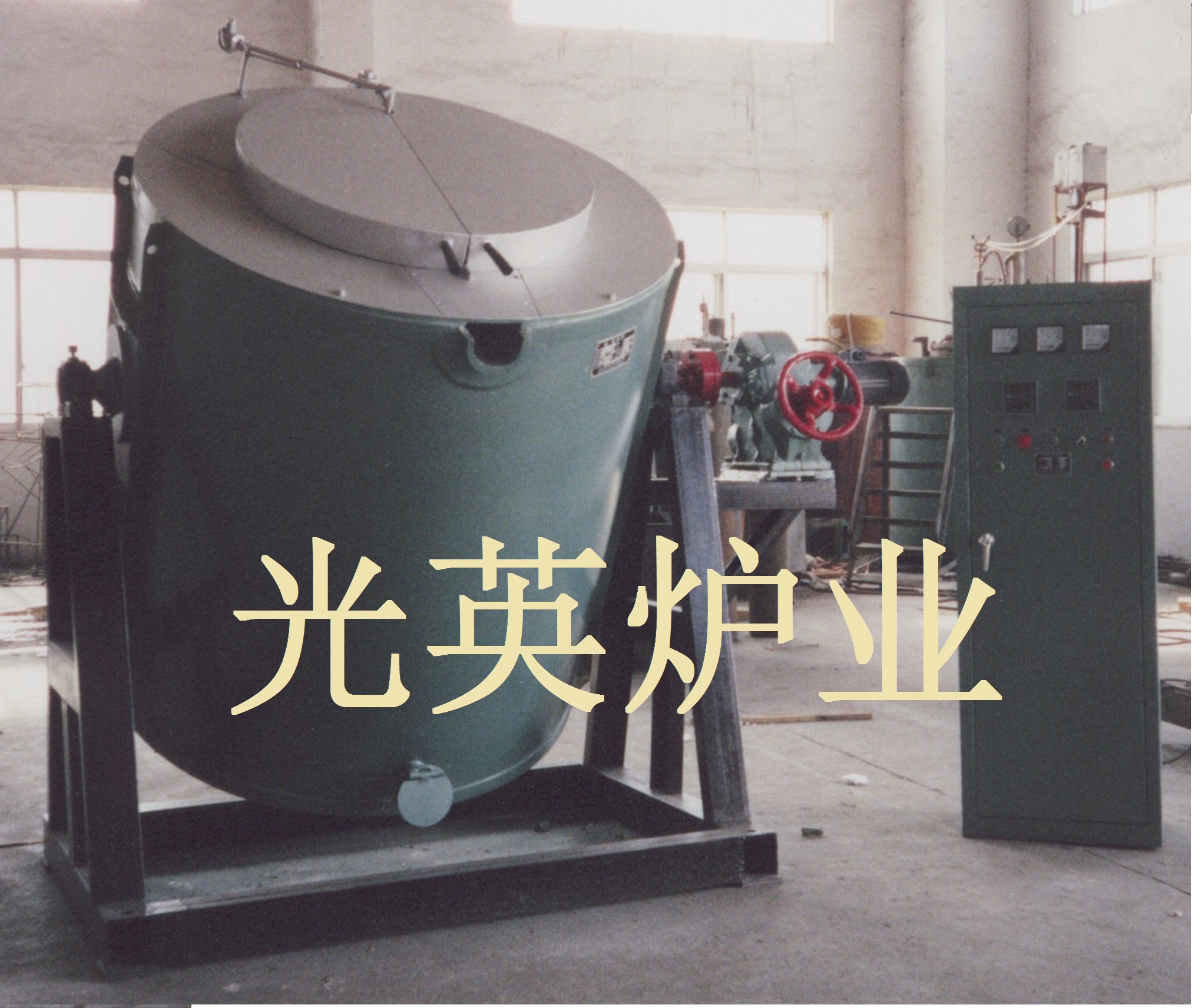 坩堝熔化爐