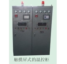 微機溫度控制柜