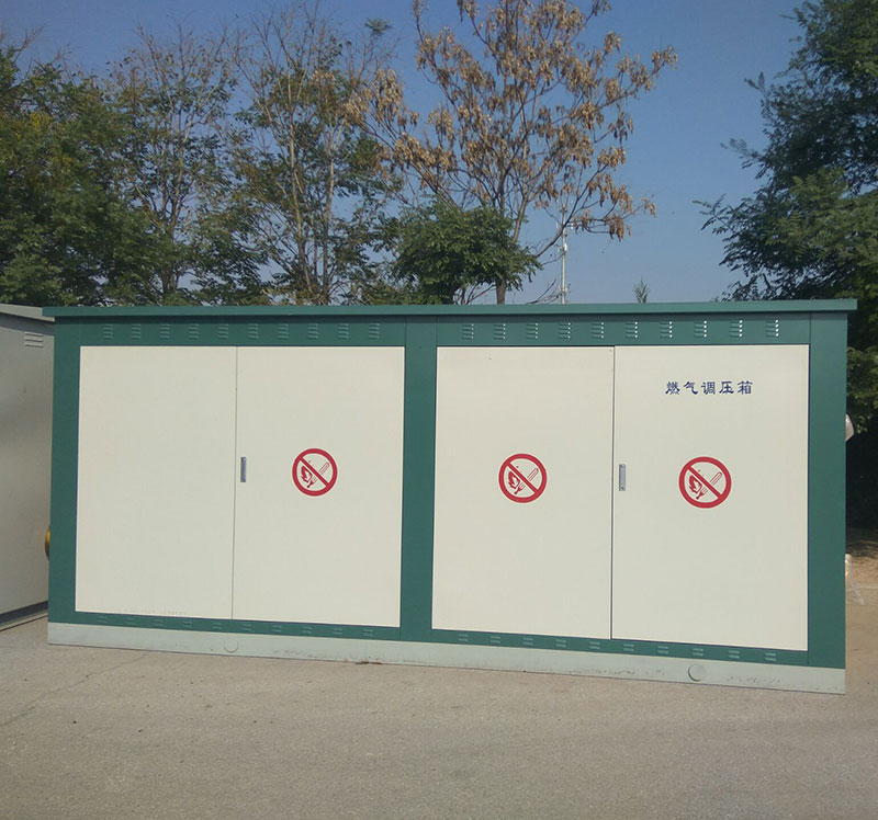 燃气调压箱