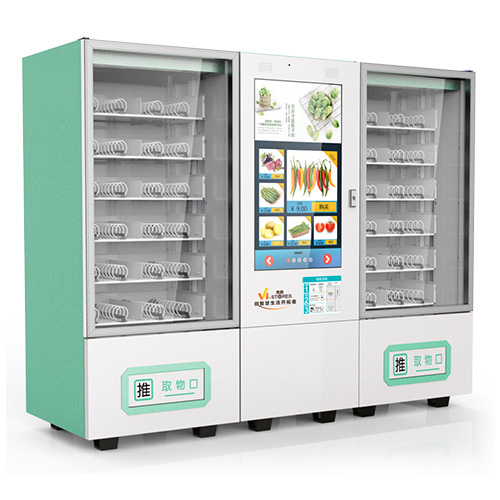 智能售货柜