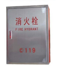 消防器材钣金加工