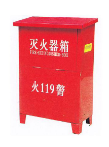 消防设备外壳加工
