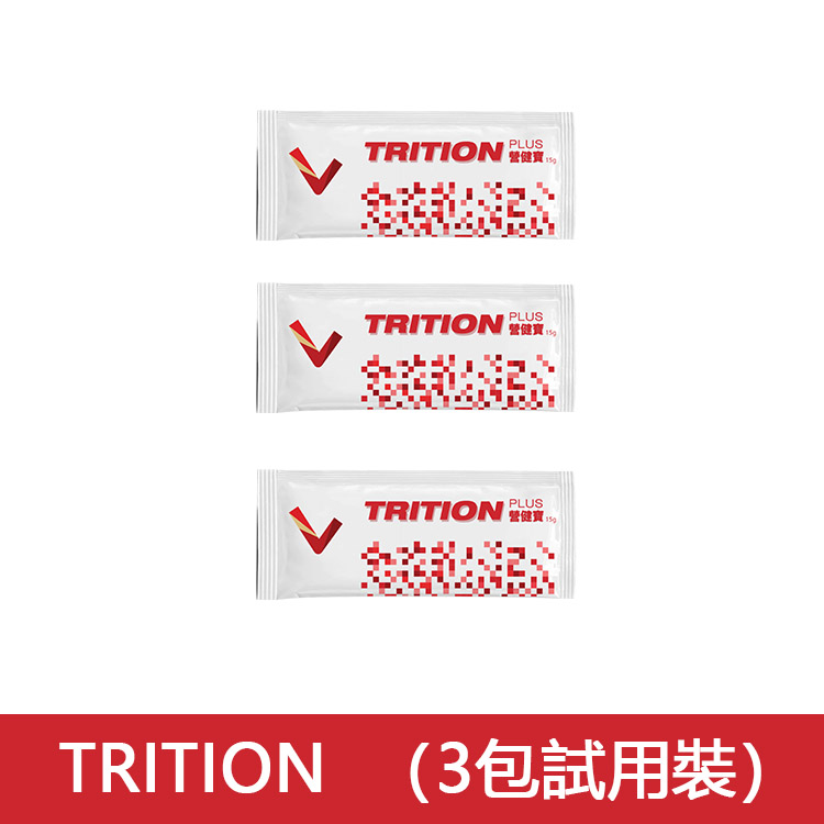 TRITIONplus 營健寶(試用裝)