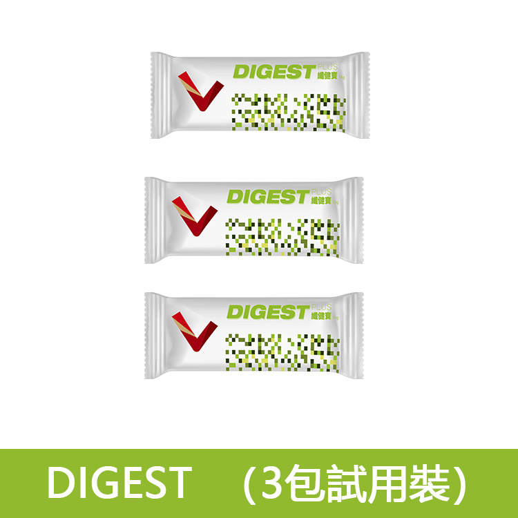 DIGESTplus 纖健寳(試用裝)