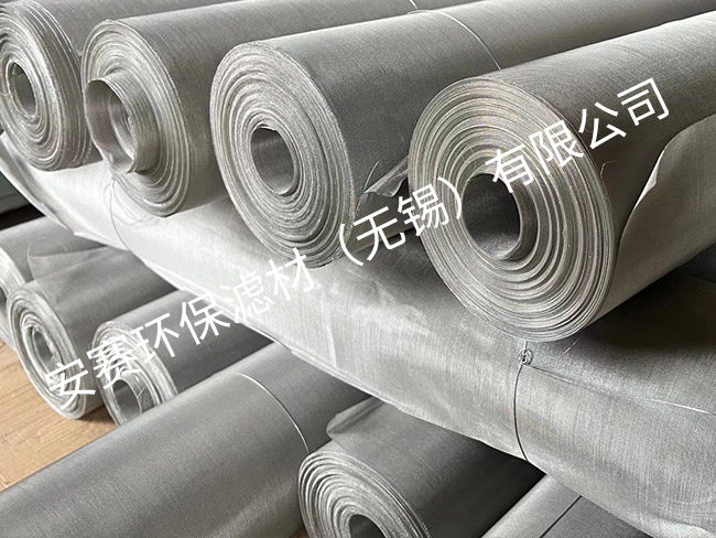 不銹鋼絲網(wǎng)