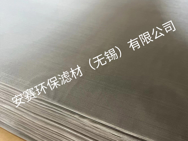 不銹鋼絲網(wǎng)