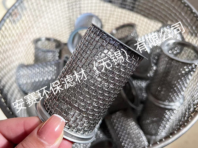 絲網深加工