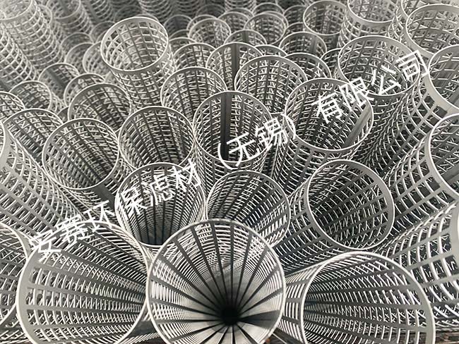 方孔管