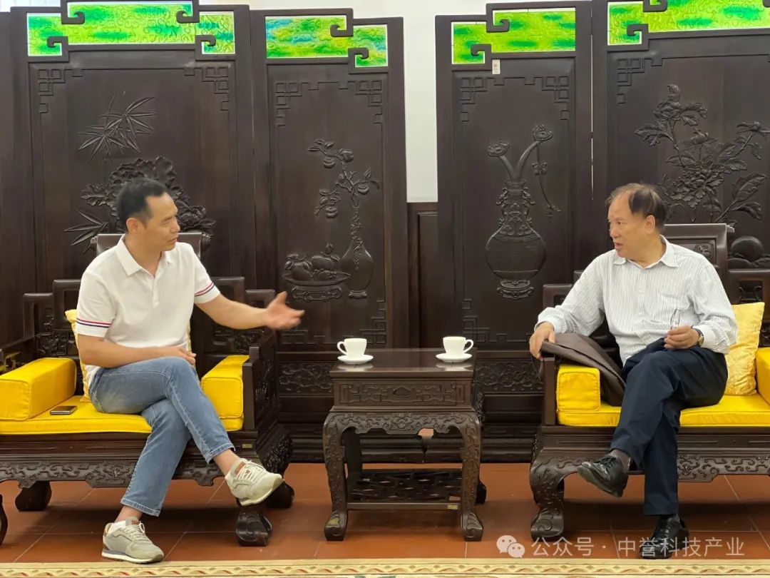 集团访问皇朝家居总部