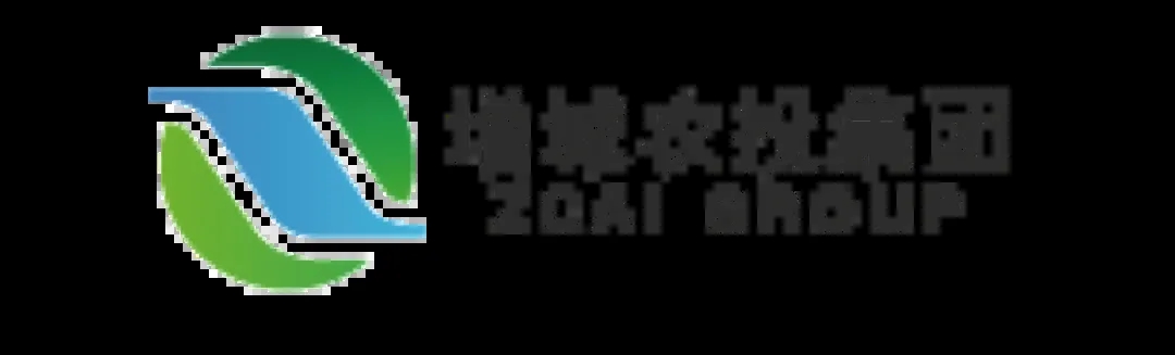 广州增城农投集团到我司调研交流