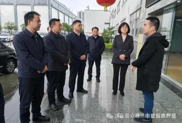 甘肃省酒泉市到公司开展现代农业产业链精准招商洽谈