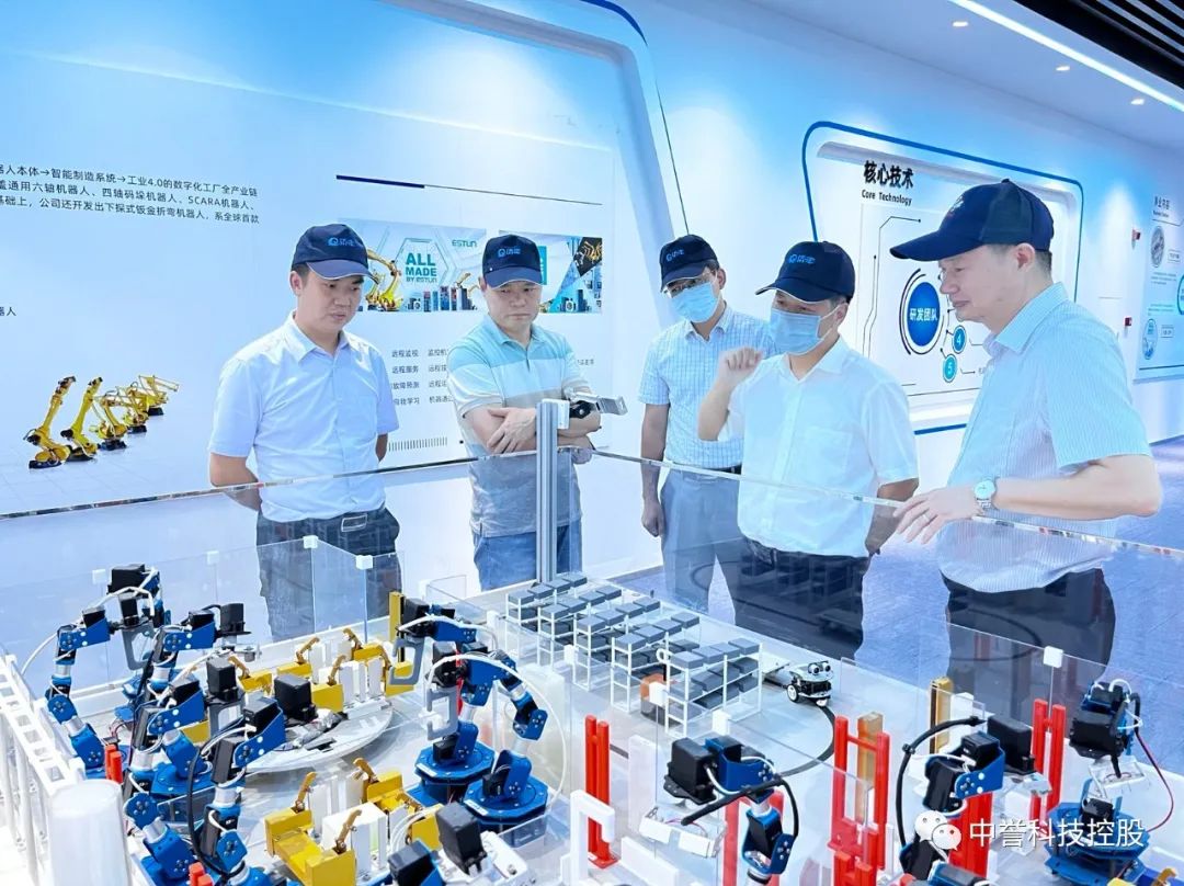 广州市从化区人大到中誉科技产业集团调研