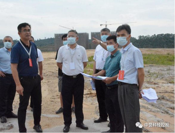 广州市从化区政协到中誉智能科技基地调研项目建设情况
