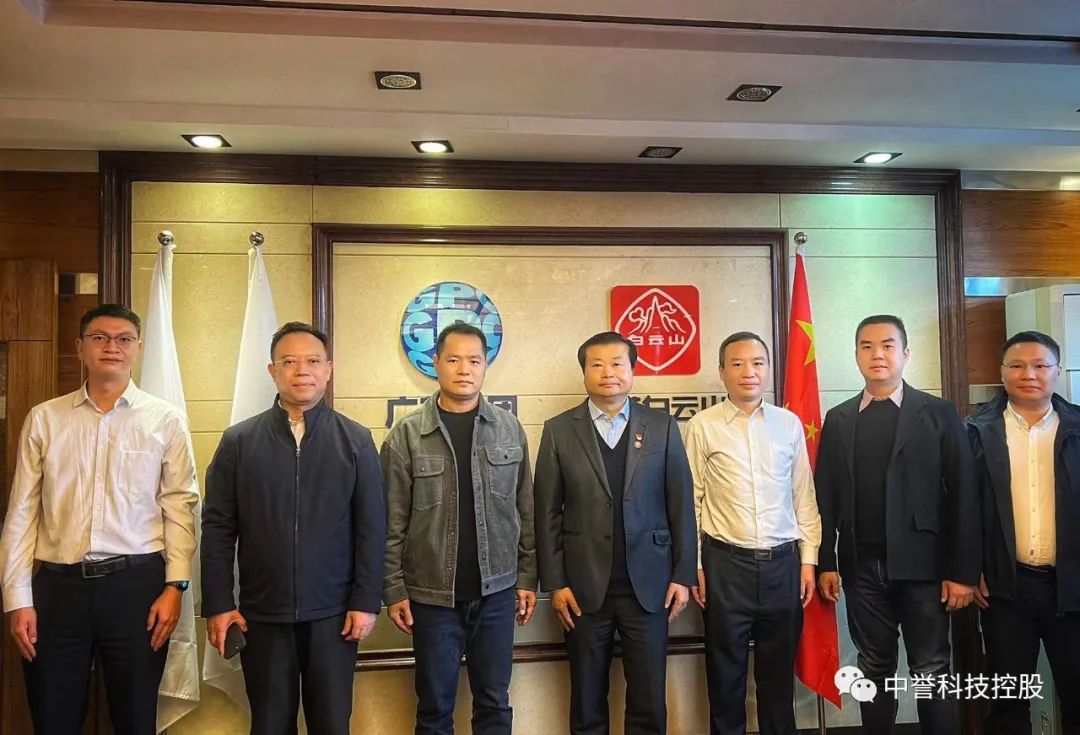 世界500强落户汕头！广药集团与侨丰共建荔枝精深加工产业基地