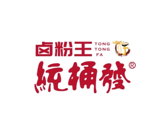 小吃店“傍名牌”吃了官司？“湖南卤粉一哥”打假，胜诉获赔