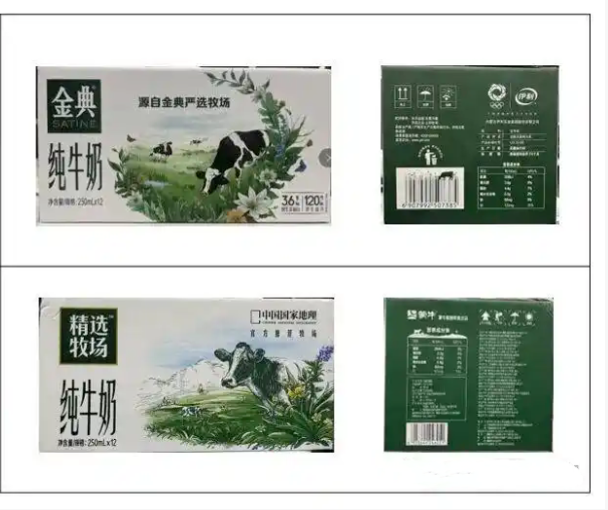 乳业双雄斗法！蒙牛因 “精选牧场” 近似 “金典”，被判赔偿伊利500万