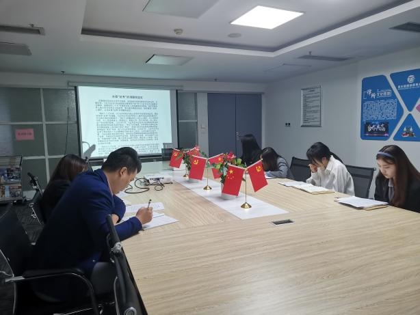 以学铸魂强党性，以行践知建新功——唐邦重庆党支部组织开展党建交流活动