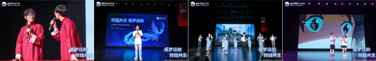 曾道长资料大全正版