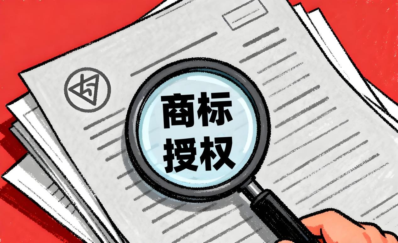 5岁公司假冒百年老店？起底“香港大药房”：申请139件商标放授权