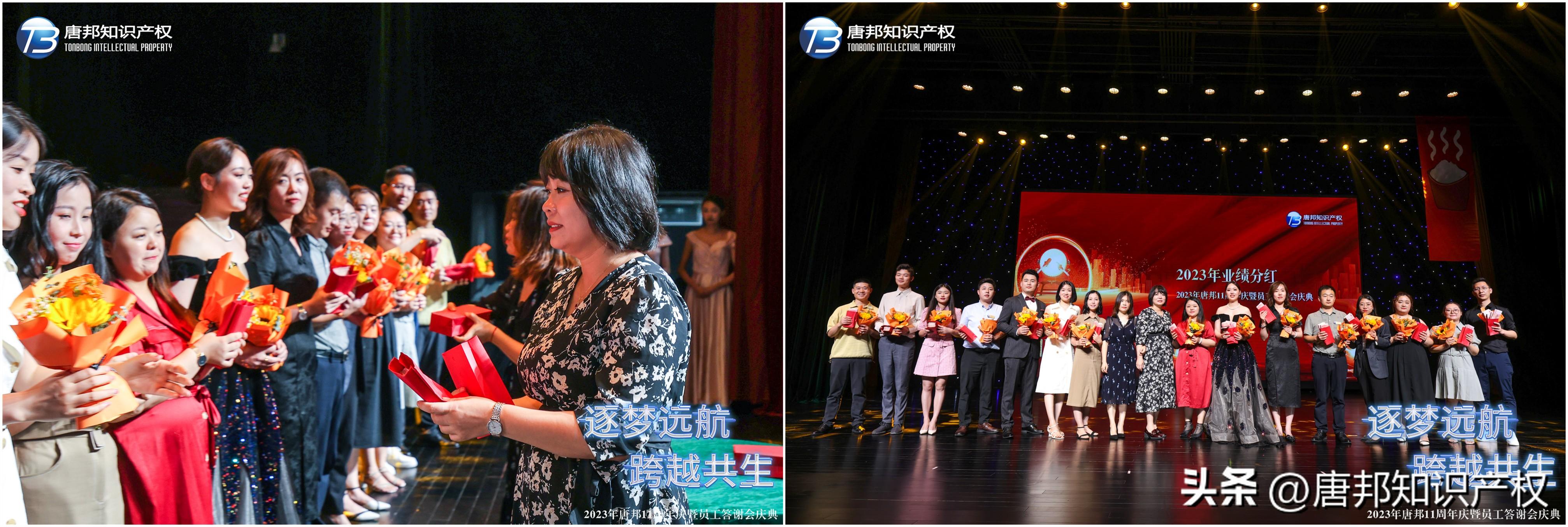 曾道长资料大全正版