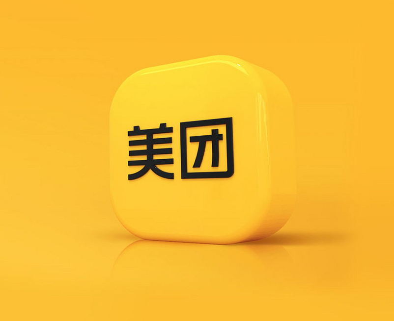 拼好饭后，“美团拼好房”要来了？网友：以后买房能去美团凑团？