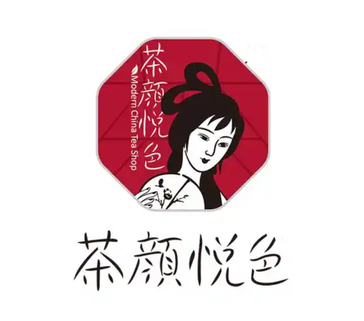 改一个字还侵权？小镇“茶颜观色”奶茶店开业，店主称是自创品牌