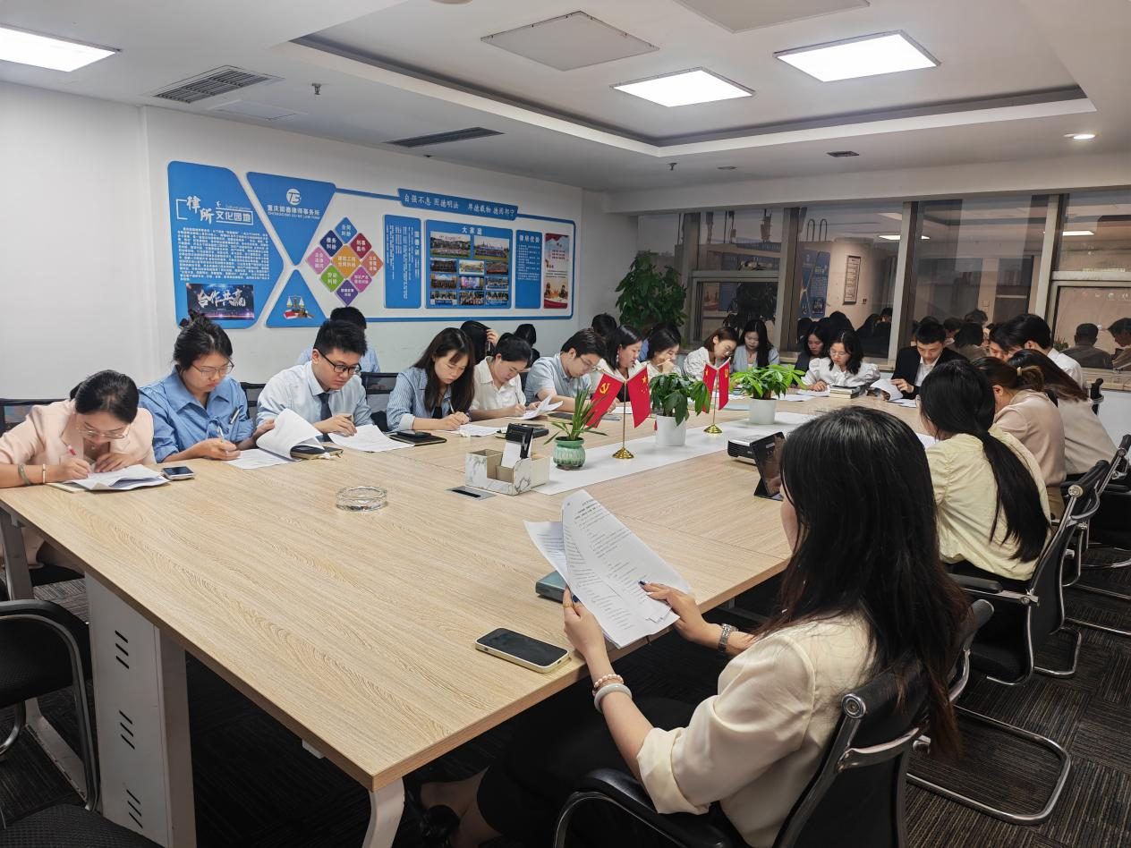 学为益新，以培促进——唐邦知识产权组织开展专利知识专题培训