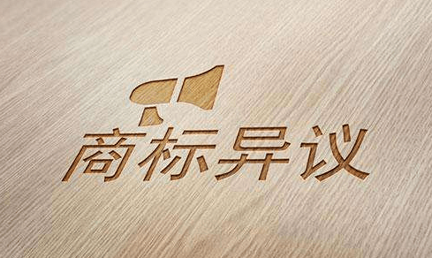 商标案例丨唐邦知识产权代理“臭宝螺 螺蛳粉”商标异议案成功