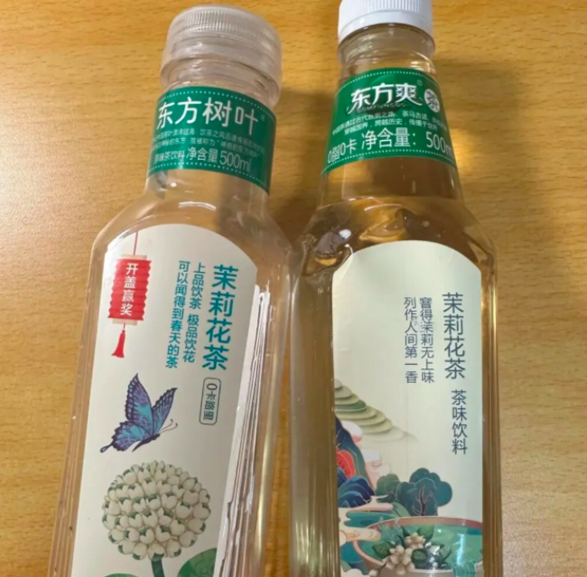 李鬼现形记：“东方爽茶”碰瓷“东方树叶”被举报，处罚结果来了