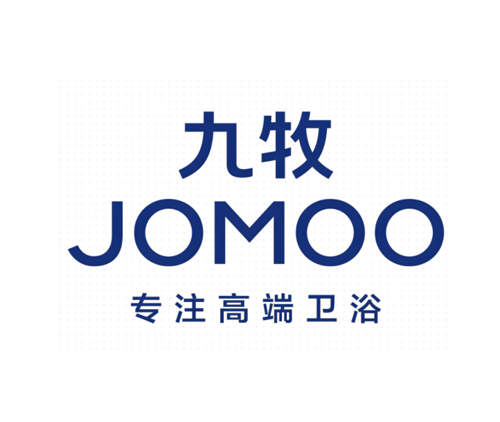 顶格赔偿！“九牧”诉“广东九牧”获赔600万，代工厂销售商担责