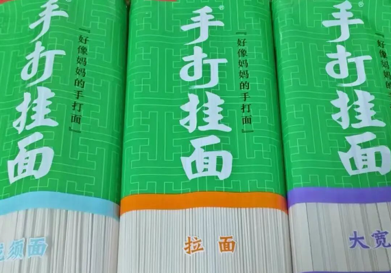 “手打挂面”，“手打”是商标？为何“擦边商标”频频被曝光？