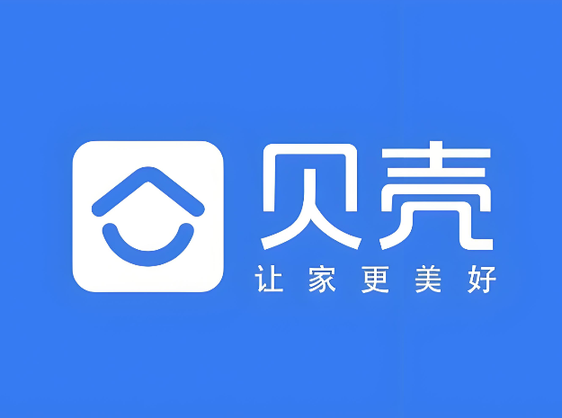 “貝殼”喜提馳名商標！“貝殼”跨類別維權(quán)，告贏了“貝殼裝飾”