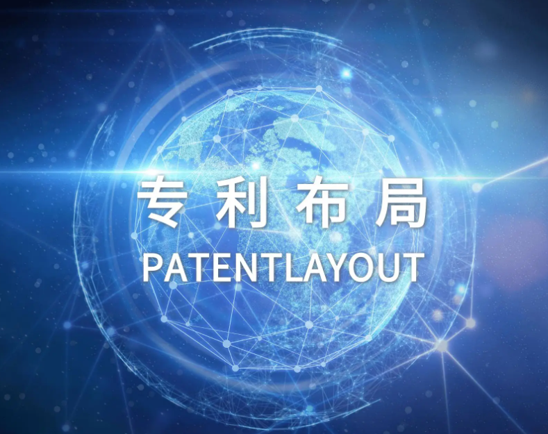 反转！老头乐小厂“认怂”：撤回专利无效请求，竟是小米先出手？