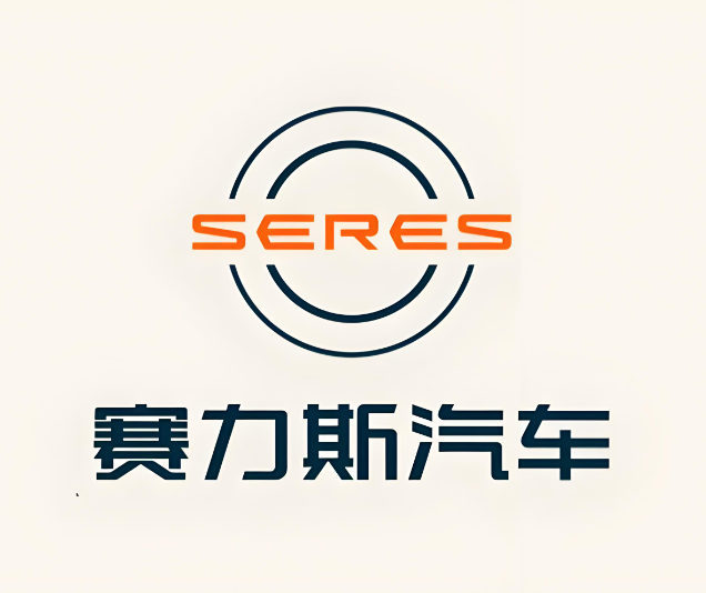 40个月交付70万辆！赛力斯扩展品牌布局，申请问界二手车等商标