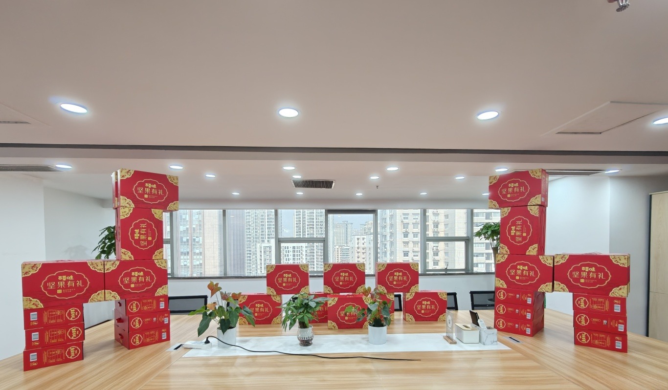 骐骥新程，骉腾万里——唐邦集团2026新春暖心年礼