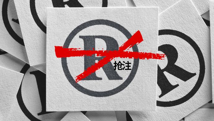 4秒视频涨粉2300万！北大“韦神”突然开号，“韦神”商标被抢注