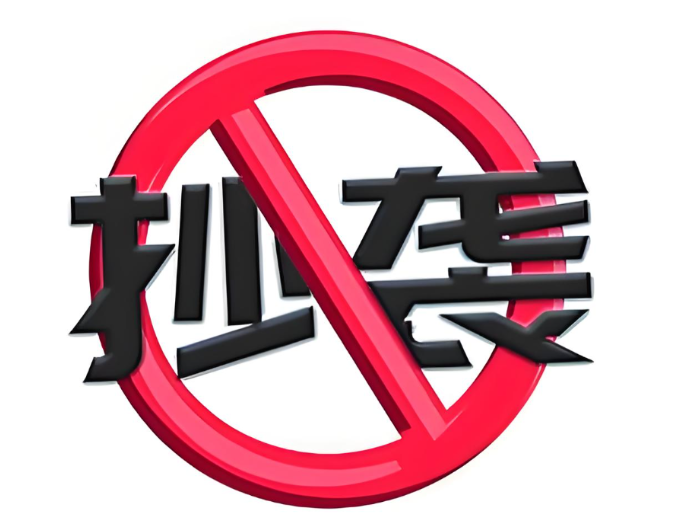 墨总统索赔！凉鞋疑抄袭墨西哥原住民手工凉鞋，阿迪达斯紧急道歉
