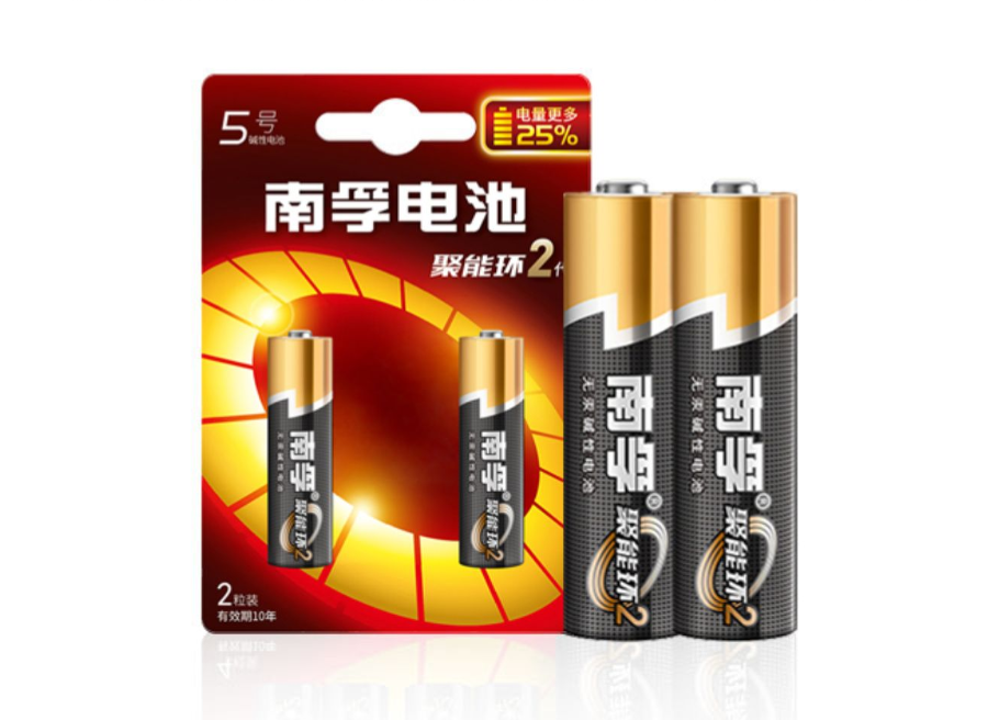 对“李鬼”下重手！南孚电池陷维权困局：9个月起诉340次