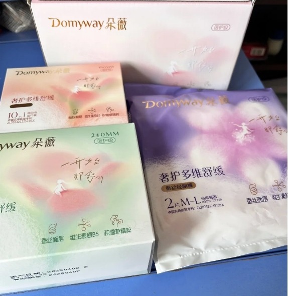 黄子韬“抢”了雷军的活？商标已申请，男明星做卫生巾能成功吗？